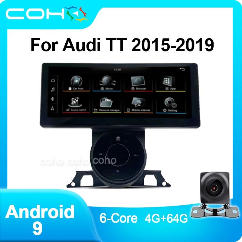 COHO ƿ TT 2015 2019  Ƽ̵ ÷̾ , ȵ̵ 9, Ʈھ RAM, 4G ROM, 64G QLED 1920*720